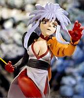 Ryoko