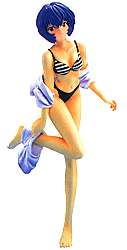 Rei (Beach 2)