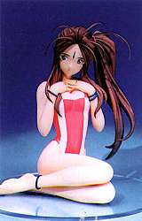 Belldandy (Beach 2)