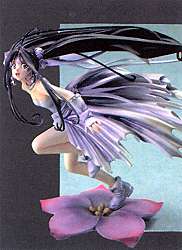 Skuld (Running)