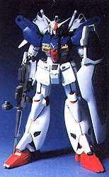 Gundam GP-01Fb