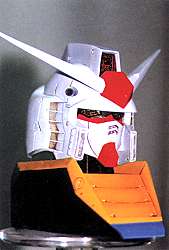 RX-78 Gundam Bust