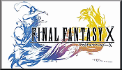 Click here for Final Fantasy 6" & 12" Action Figures
