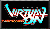 Virtual On Cybertroopers Logo