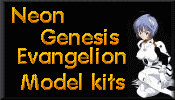 Neon Genesis Evangelion Logo