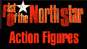 Fist of the North Star Action Figures Logo
