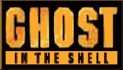 Ghost in the Shell Logo